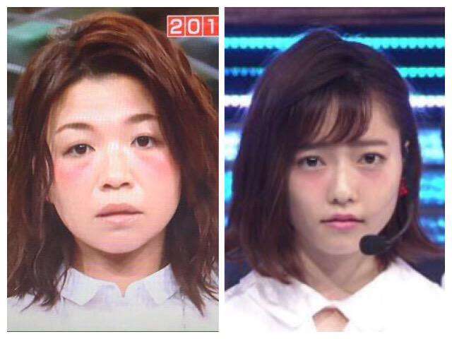 不愉快なメイク