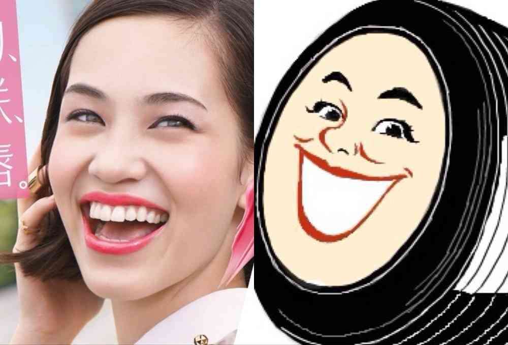 不愉快なメイク
