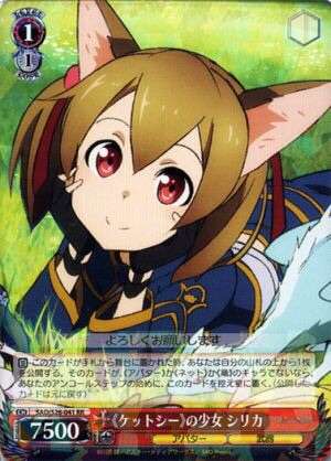 美少女アニメキャラ(*´ω`*)♪