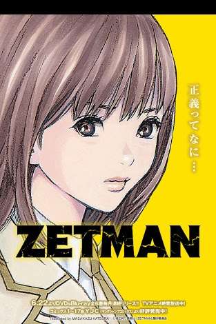 美少女アニメキャラ(*´ω`*)♪