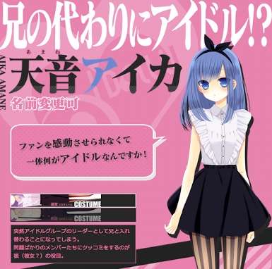 美少女アニメキャラ(*´ω`*)♪