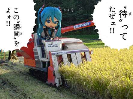 美少女アニメキャラ(*´ω`*)♪