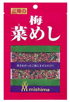 オススメのおにぎりの具は？