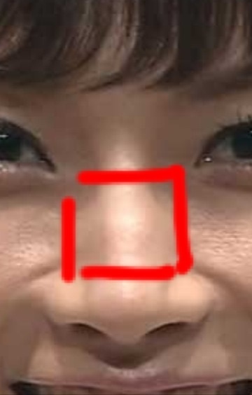 自分の写真に怖いのが写ったことがある方
