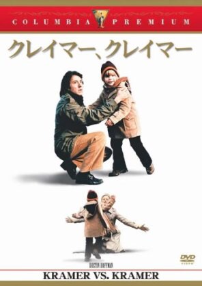 接客業でのお客様からのクレームや暴言ありますか?