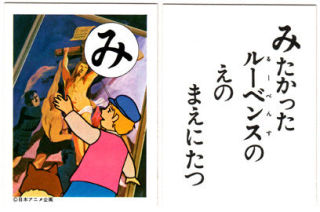 おすすめの歴史の観光スポット