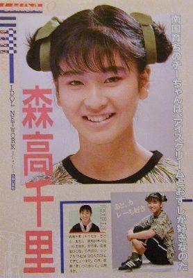整形し過ぎたと思う有名人