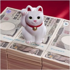 宝くじ当たったことある人