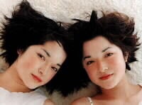 あなたの青春時代の人気モデルの画像下さい。