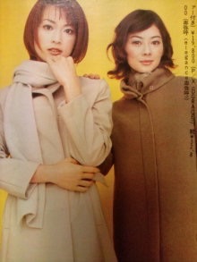 あなたの青春時代の人気モデルの画像下さい。