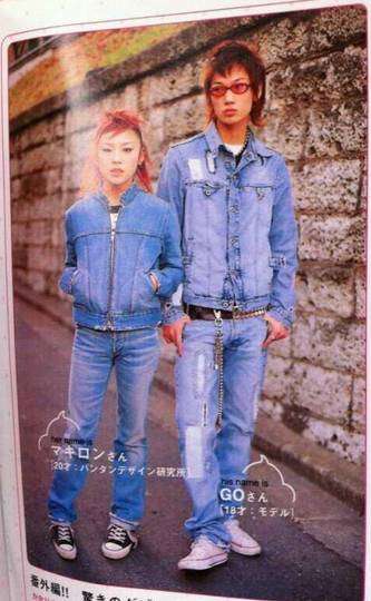 あなたの青春時代の人気モデルの画像下さい。