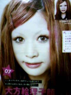 あなたの青春時代の人気モデルの画像下さい。