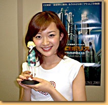 あなたの青春時代の人気モデルの画像下さい。