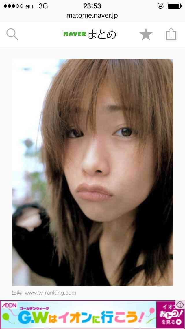 あなたの青春時代の人気モデルの画像下さい。
