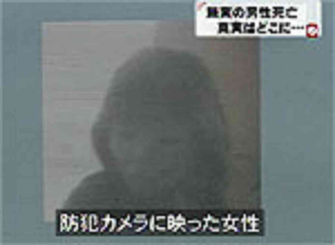 あの事件のその後。