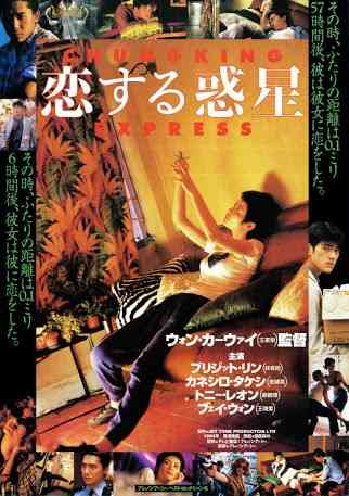 おしゃれな映画を紹介するトピ♡