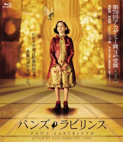 おしゃれな映画を紹介するトピ♡