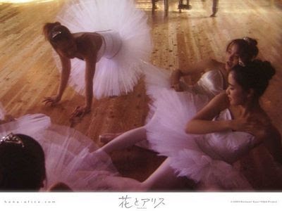 おしゃれな映画を紹介するトピ♡