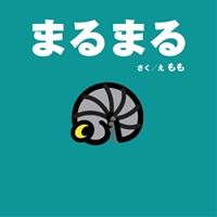 ○○する人は苦手だ~~！