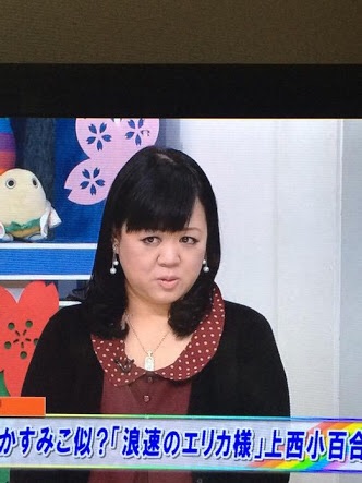 上西小百合議員「大炎上必至」の激白ライブ　大阪都構想投票日の前夜に