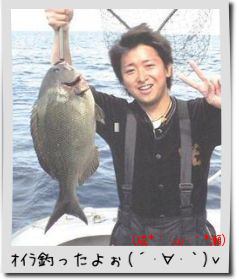 釣りが好きな人！