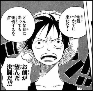 不倫経験のある人は、幸せになれると思いますか？