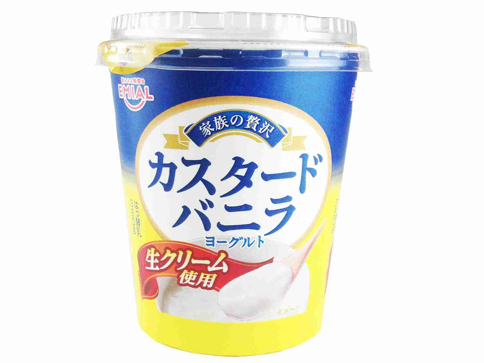 「乳製品」好きな人。