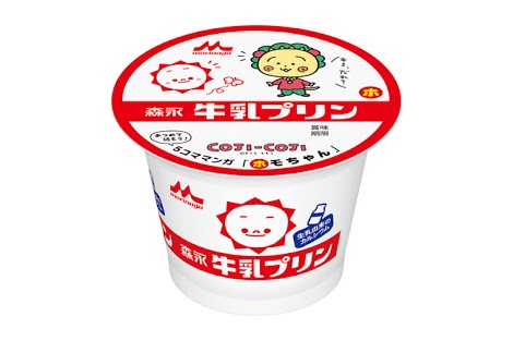 「乳製品」好きな人。