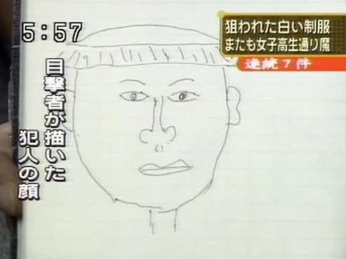 最近癒された事