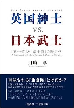 低レベルな疑問