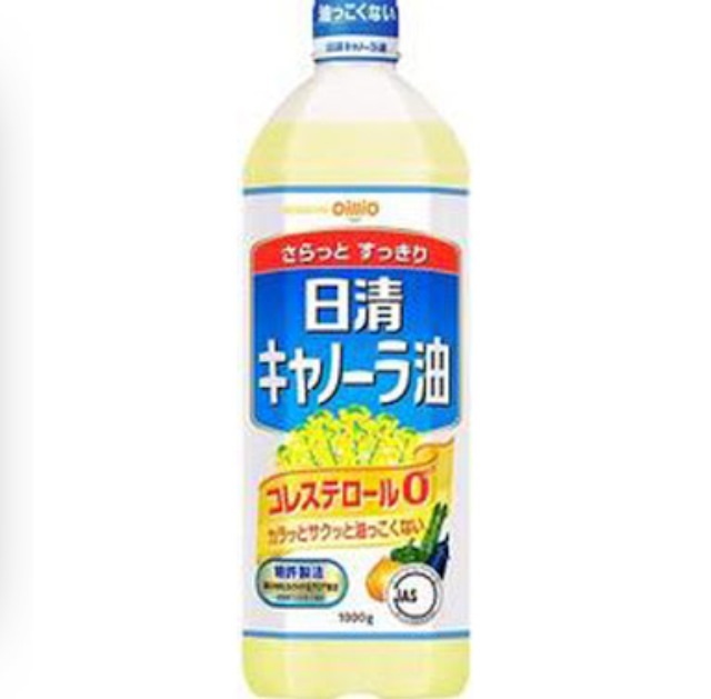 ここはスーパーです。この値段だったら買う?見送る?