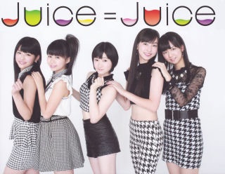 女性アイドルが好きな人!!