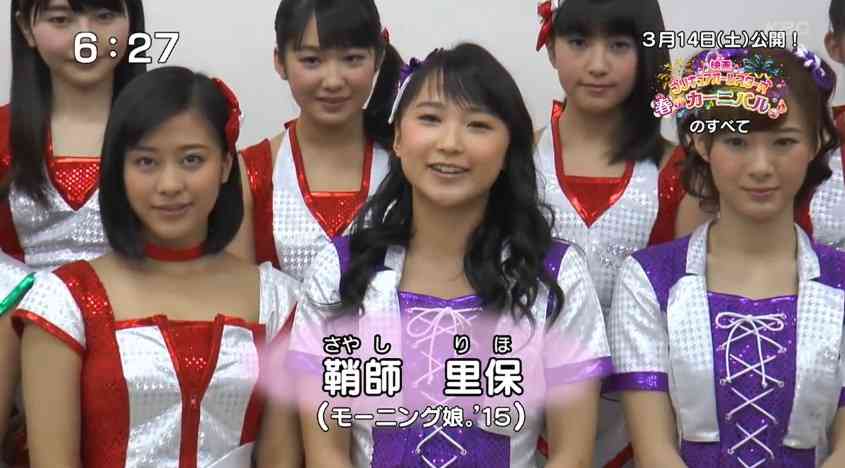 女性アイドルが好きな人!!