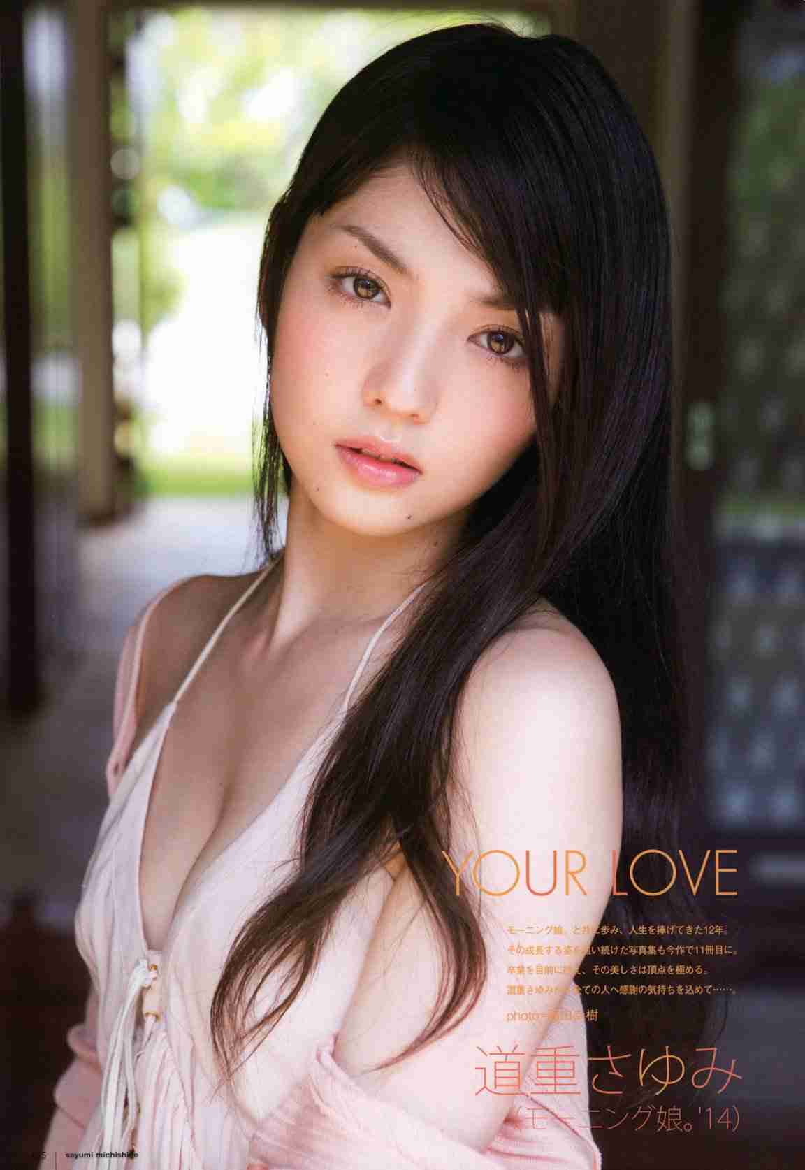 女性アイドルが好きな人!!