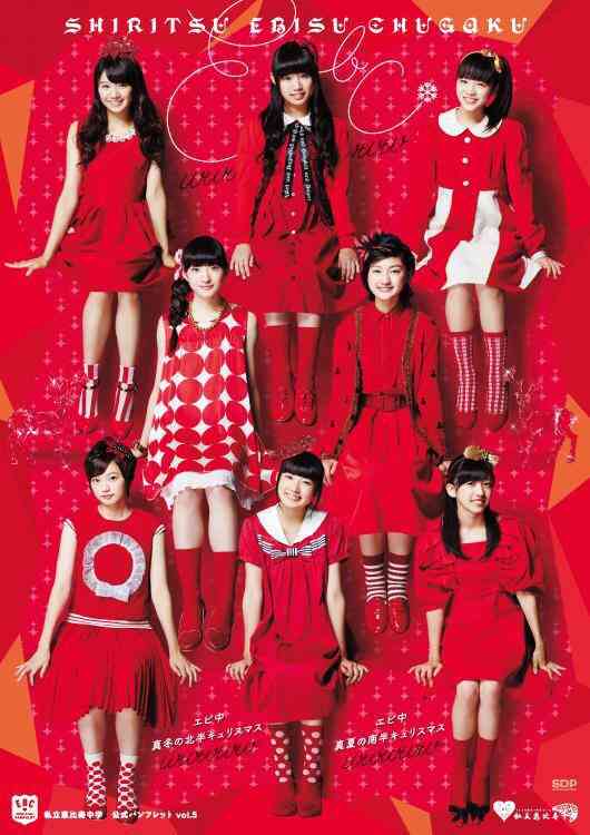 女性アイドルが好きな人!!