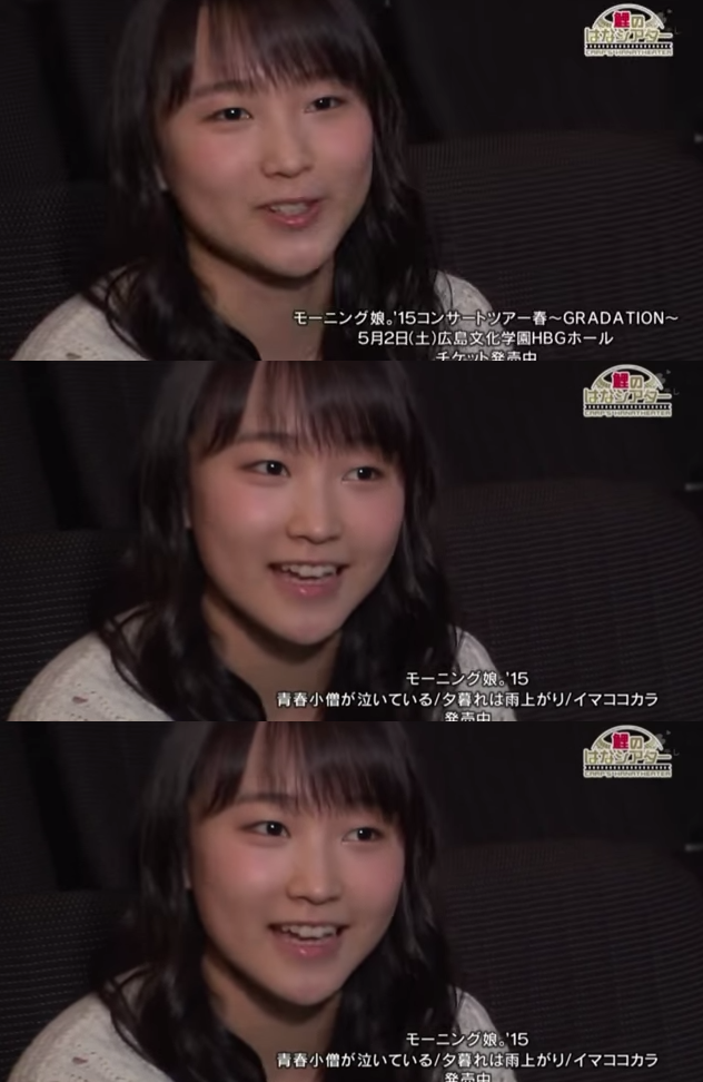 女性アイドルが好きな人!!