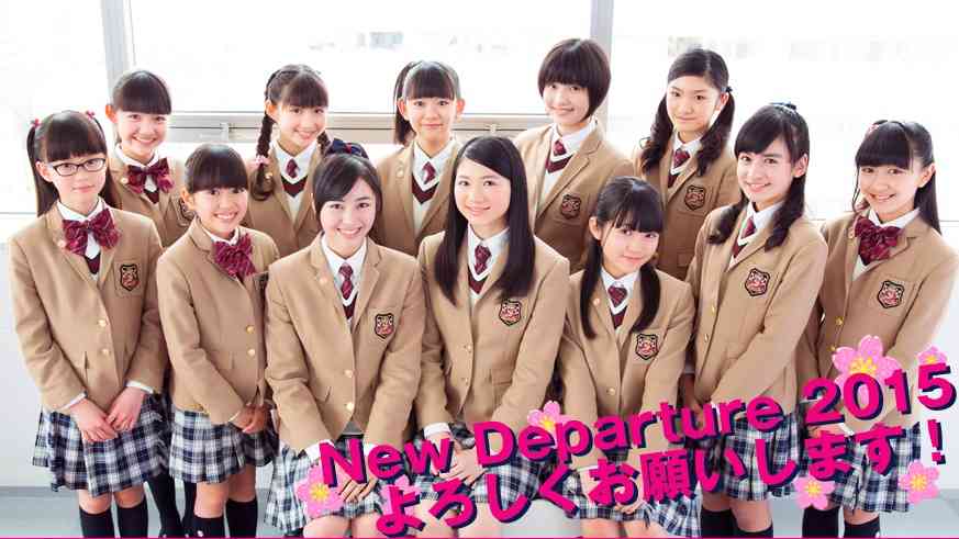 女性アイドルが好きな人!!