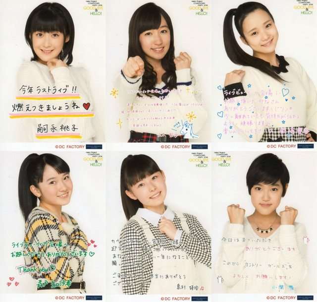 女性アイドルが好きな人!!