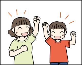 最近のちょっと頑張ったこと
