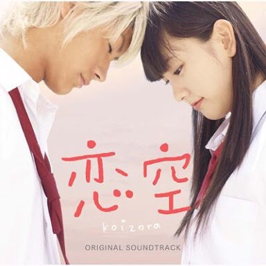 歌手が本業じゃない有名人の歌う曲を挙げるトピ
