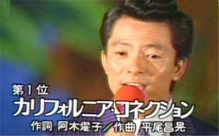 歌手が本業じゃない有名人の歌う曲を挙げるトピ