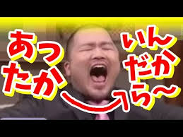 歌手が本業じゃない有名人の歌う曲を挙げるトピ