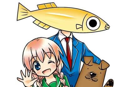 「りぼん」の思い出を語ろう！