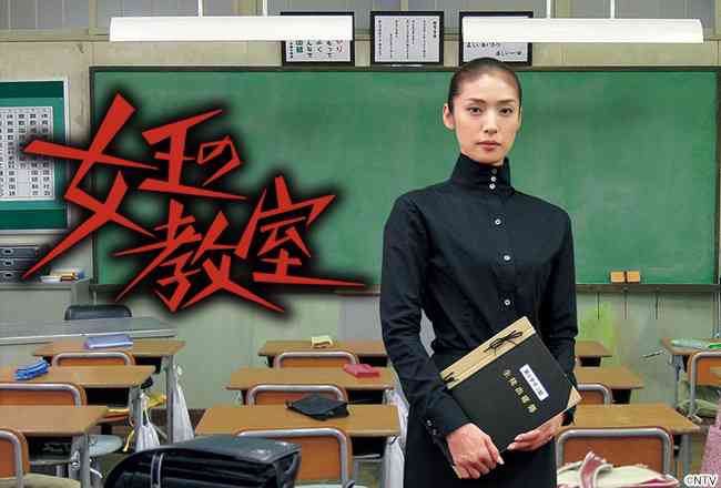 好きなドラマ主題歌