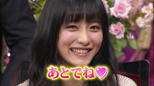 今日が特別な人