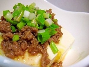 冷奴のメニュー(トッピング)