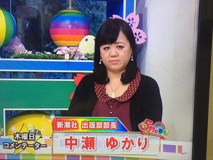 上西小百合議員、トークショーで言いたい放題　“上西節”さく裂