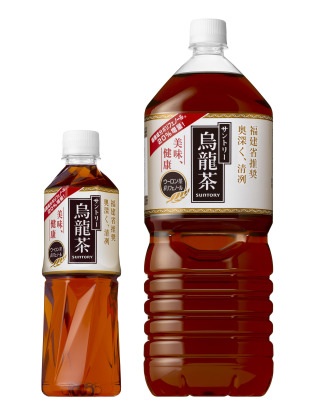 ペットボトルのお茶、何が好き？