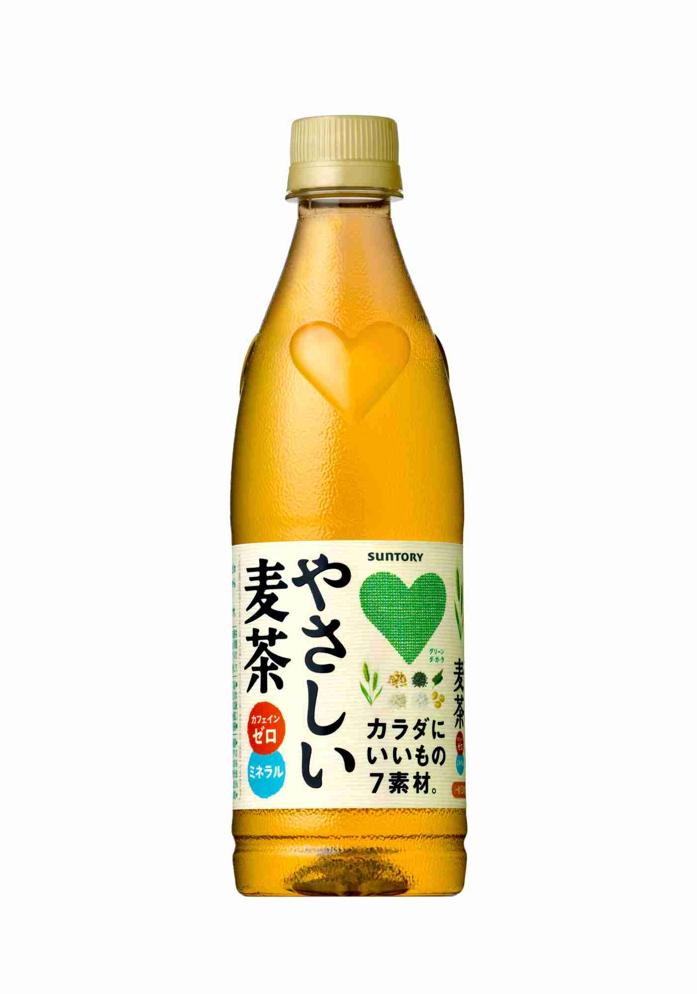 ペットボトルのお茶、何が好き？