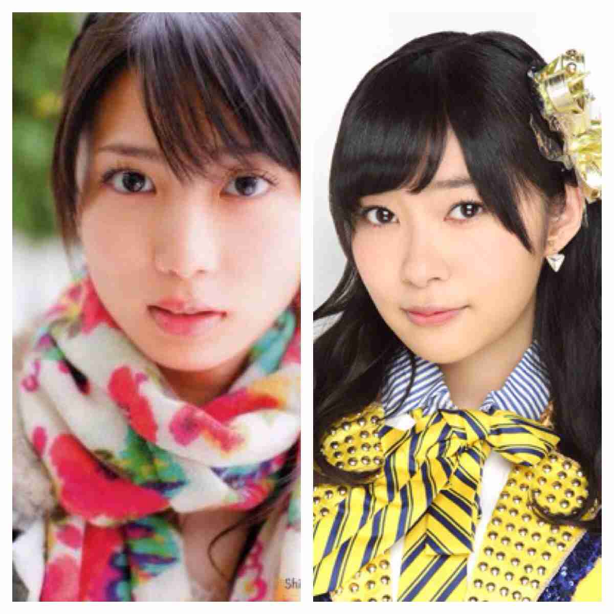 HKT48・指原莉乃と女優・志田未来が実はソックリだった!? ネット上で話題沸騰中